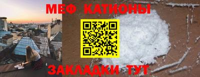 соль ск Бузулук