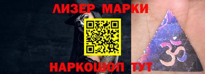 не бодяженный Будённовск