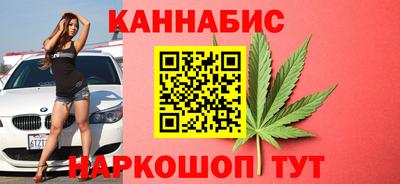 соль ск Бузулук