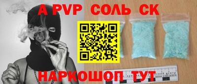 не бодяженный Будённовск