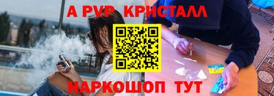 не бодяженный Будённовск