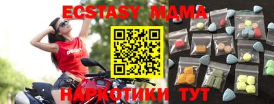 не бодяженный Будённовск