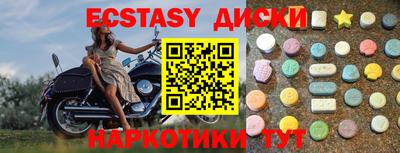 не бодяженный Будённовск