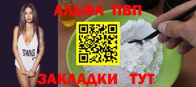 не бодяженный Будённовск