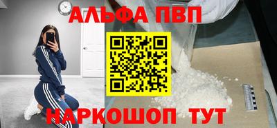 не бодяженный Будённовск
