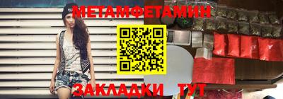 не бодяженный Будённовск