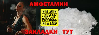 не бодяженный Будённовск