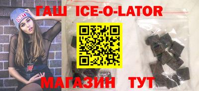 не бодяженный Будённовск