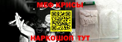не бодяженный Будённовск