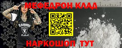 не бодяженный Будённовск